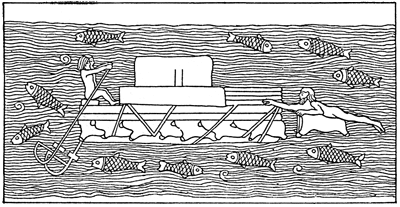 Assyria - Assyrian Kelek Raft Relief