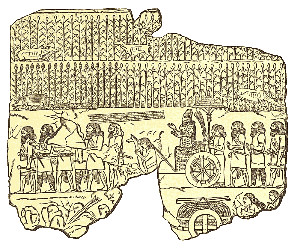 Assyria - Assyrian King in His Chariot Relief