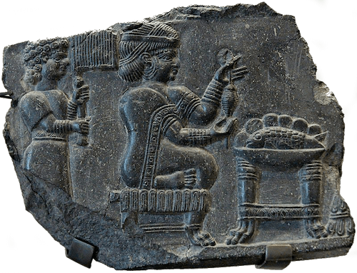 Elam - Elamite Tablet