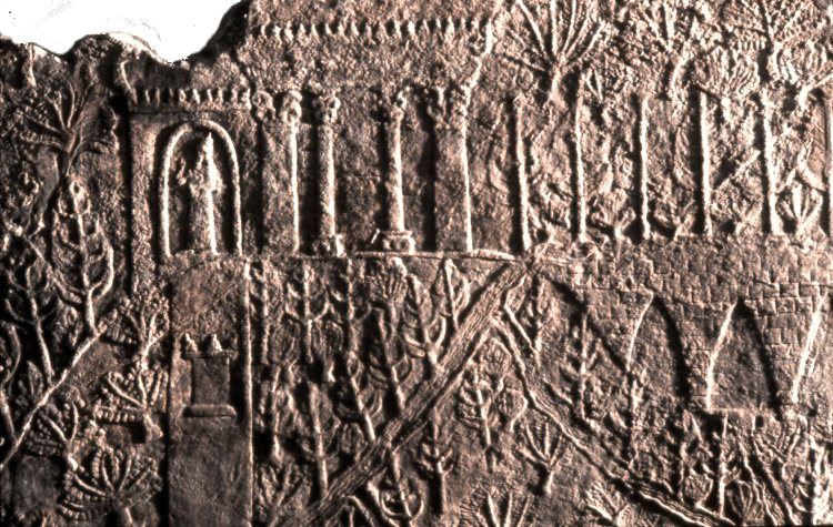 Hanging Gardens of Babylon - Nineveh Garden Tablet