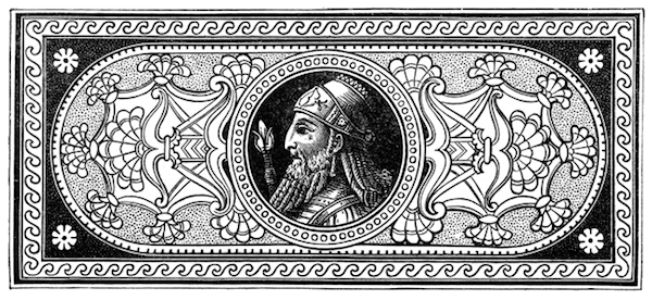 Assyria-Babylonia Decoration