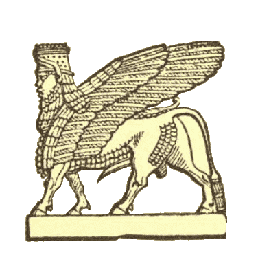 Assyria - Assyrian Chapter Decoration