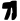 Phoenicia - Aramaic He