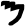 Phoenicia - Aramaic Samekh