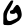 Phoenicia - Aramaic Teth
