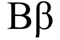 Phoenicia - Greek Beta