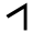 Phoenicia - Phoenician Gimel