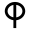 Phoenicia - Phoenician Qoph