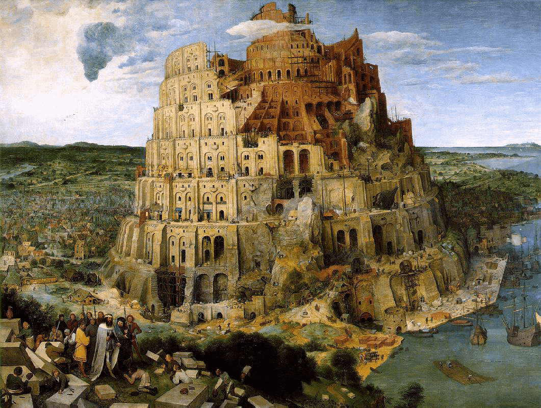 Structures - Tower of Babel: Pieter Bruegel the Elder (1563)