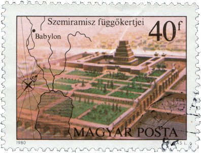 Settlements - Babylon Stamp (1980s)