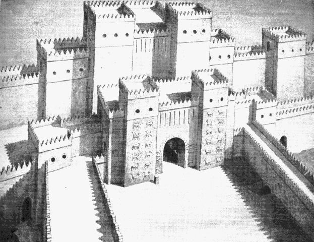Hanging Gardens of Babylon - Ishtar Gate