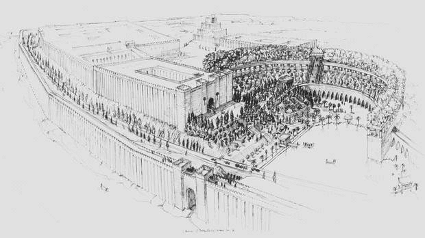 Hanging Gardens of Babylon - Palace at Nineveh